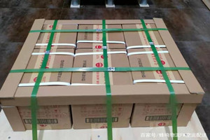天吉泰机场货运酒水【机场货运当天